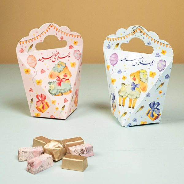 Adha Chocolates  code 4