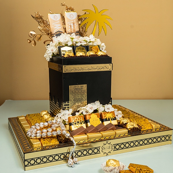 Hajj Chocolates code 1