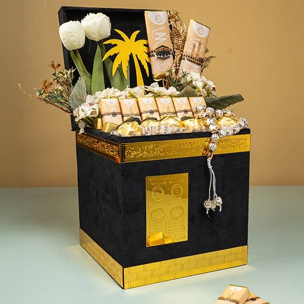 Hajj Chocolates code 3