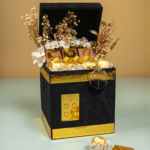 Hajj Chocolates code 4