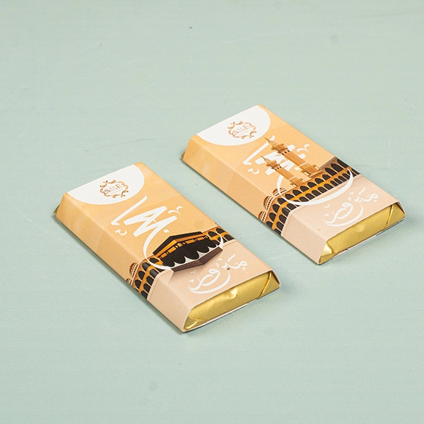 Hajj Chocolates code 6